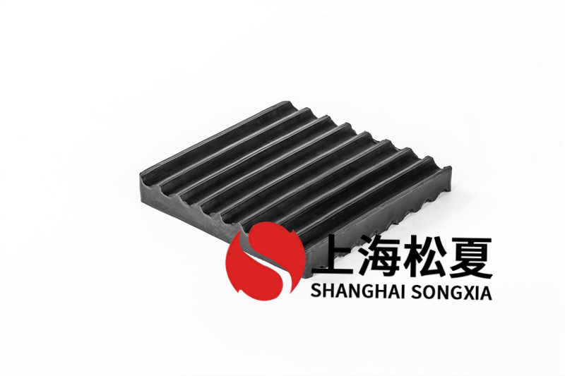 什么叫風機盤管橡膠減震墊?