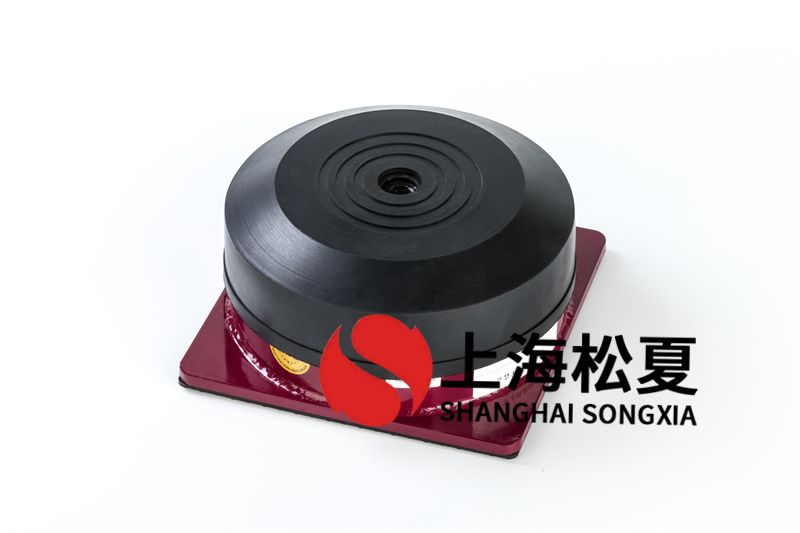 橡膠減震器優(yōu)勢具體反映在哪幾個方面?