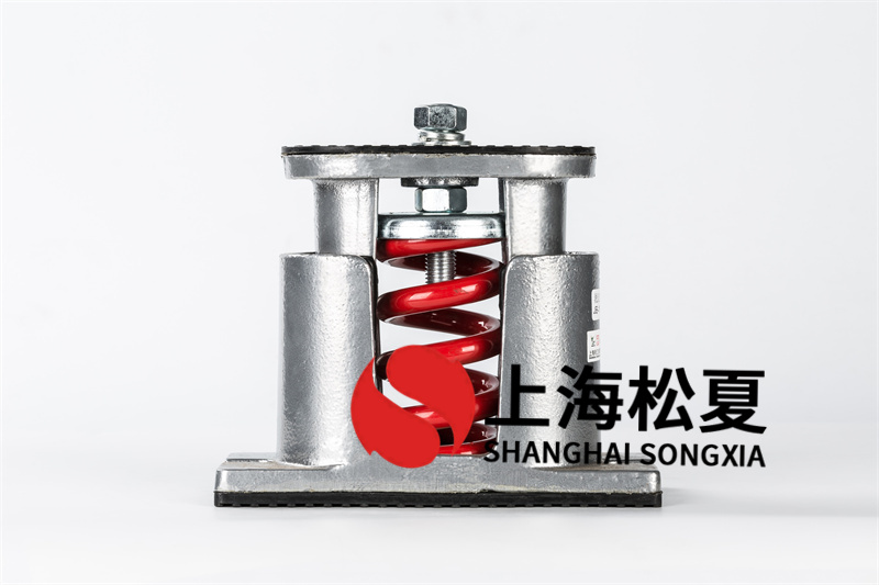 彈簧隔振器怎樣適應工作環境?